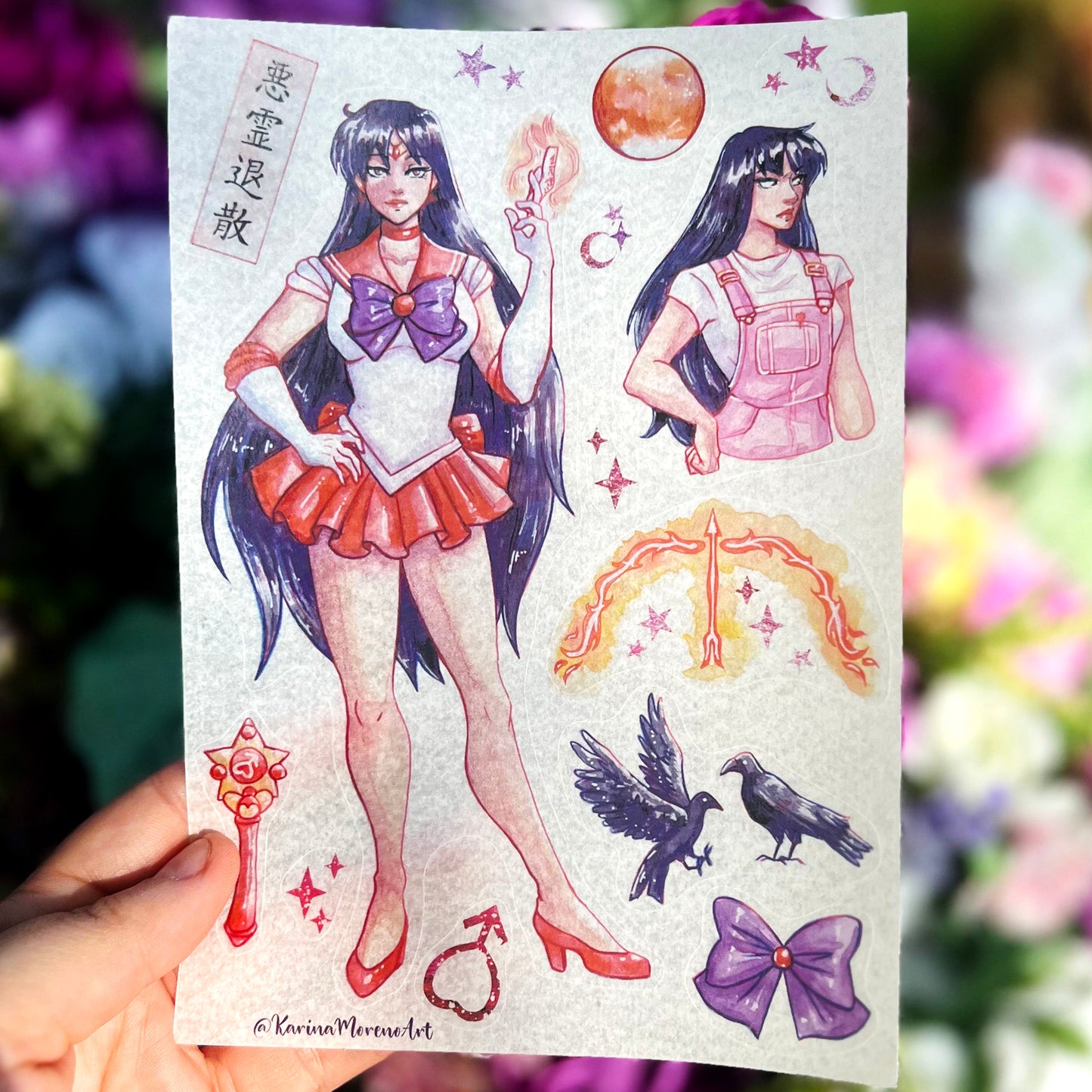 Sailor Moon Inner Planets WASHI STICKER SHEET Pack